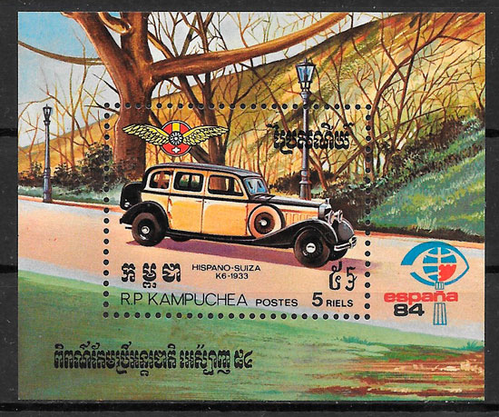 filatelia colección transporte KAMPUCHEA 1984