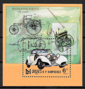 filatelia colección transporte KAMPUCHEA 198