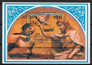 filatelia colección transporte Kampuchea 1984