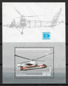 sellos transporte Kampuchea 1987