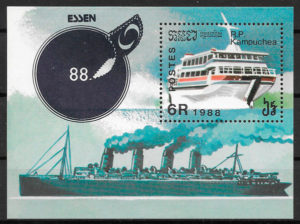 filatelia transporte Kampuchea 1988