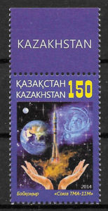 sellos espacio Kasajastan 2015