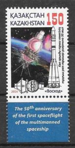 sellos espacio Kazajastan 2015