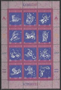 sellos espacio Kazajastan 1997