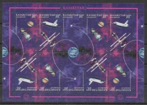 sellos espacio Kazajastan 1997