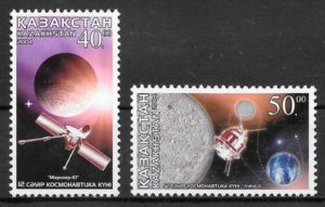 sellos espacio Kazastan 2004