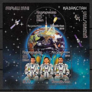 sellos espacio Kazstan 2018