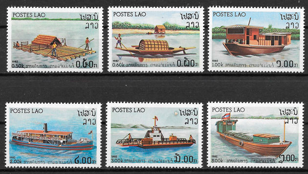 colección sellos transporte Laos 1982