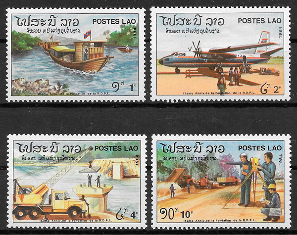 filatelia transporte Laos 1984
