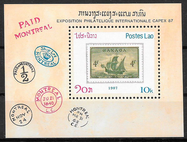 sellos transporte Laos 1987