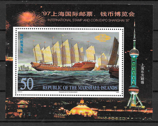 colección sellos transporte Marshall 1997