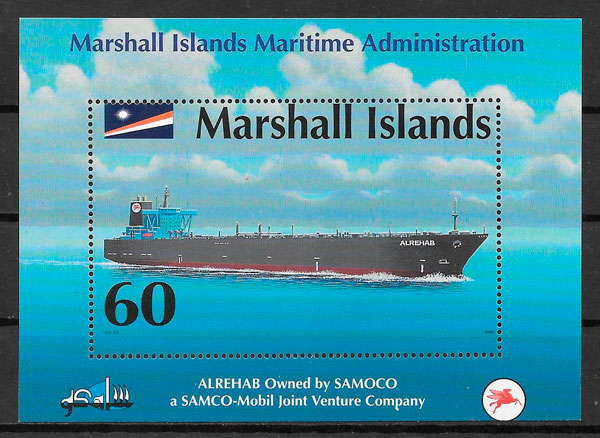 colección sellos transporte Marshall 1999