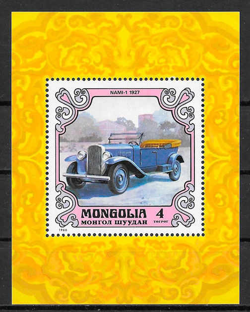 filatelia colección transporte Mongolia 1980