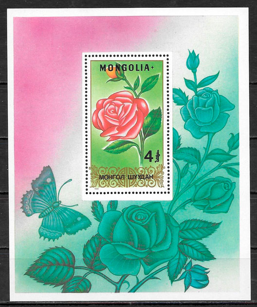 filatelia colección rosas Mongolia 1988 