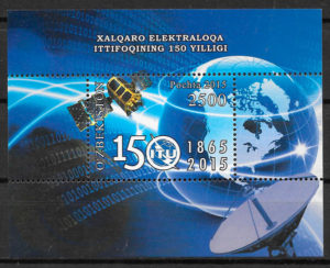 filatelia espacio Ozbekistan 2016
