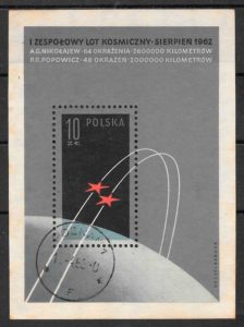 sellos espacio 1962