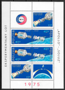 sellos espacio Polonia 1975