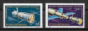 coleccion sellos espacio Rumania 1981