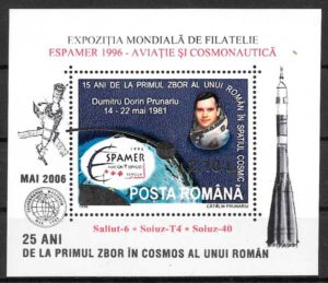 coleccion sellos espacio Rumania 2006