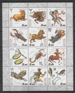 sellos espacio Rusia 2004