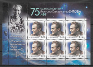colección sellos espacio Rusia 2010