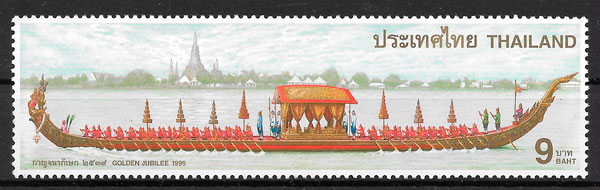 sellos transporte Tailandia 1996
