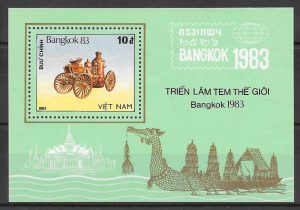 filatelia colección transporte Viet Nam 1983