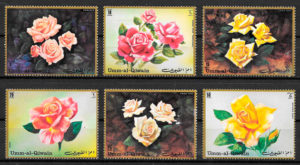 filatelia rosas de Umm al Qiguin