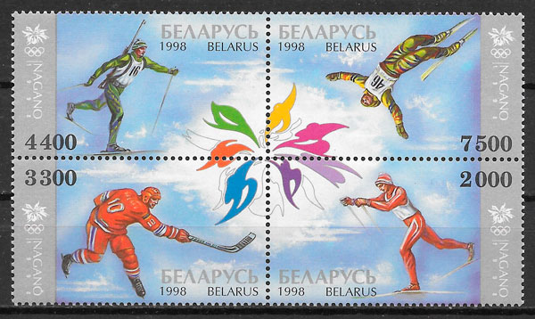 sellos deporte Bielorrusia 1998