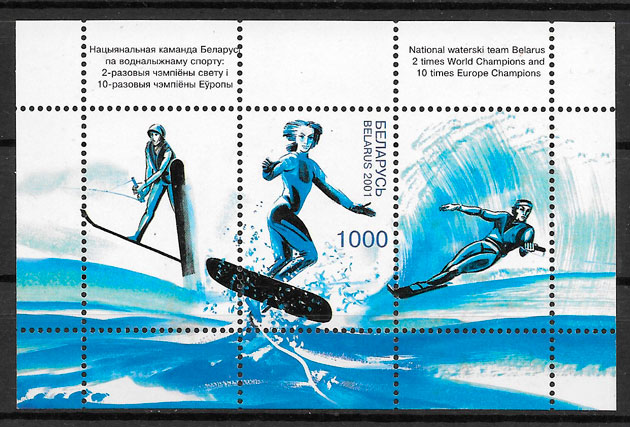 colección sellos deporte Bielorrusia 2001