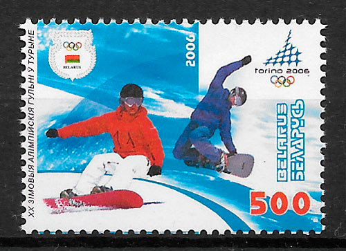 sellos deporte Bielorrusia 2006