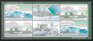 sellos deporte Bielorrusia 2009