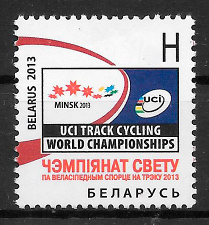 sellos deporte Bielorusia 2013