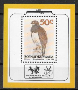 sellos fauna 1989 Bophuthaswana