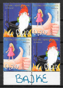 filatelia colección Bosnia-Herzegovina-Hecerg-Bosna-2005