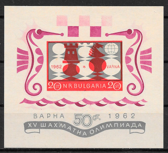 sellos deporte Bulgaria 1962