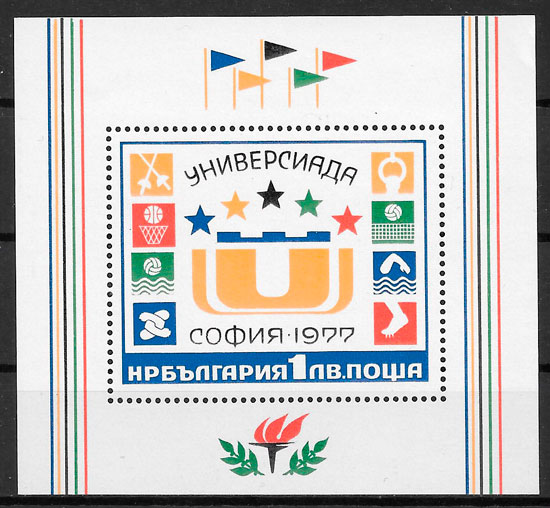 filatelia deporte Bulgaria 1977