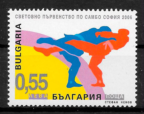 sellos deporte Bulgaria 2006