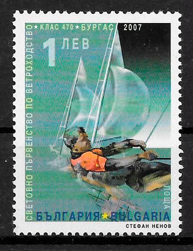 sellos deporte Bulgaria 2007