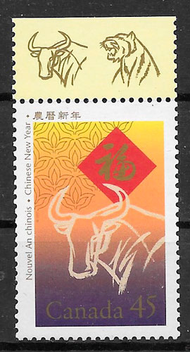 sellos año lunar CANADA 1997