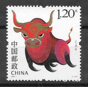 filatelia colección año lunar China 2009