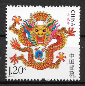 filatelia colección año lunar China 2012