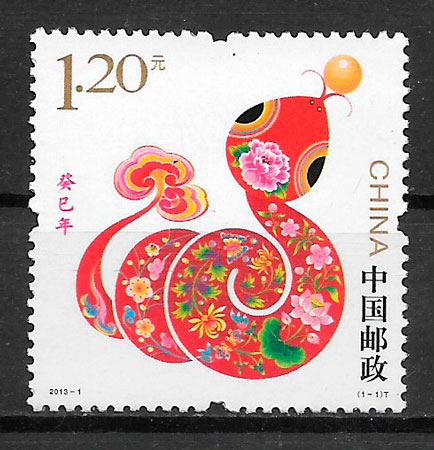 colección sellos año lunar China 2013