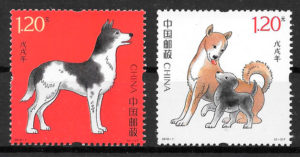 filatelia colección año lunar China 2018