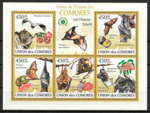 colección sellos fauna Comores 2009