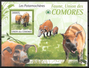 sellos fauna Comores 2009
