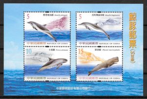 colección sellos fauna Formosa 2006