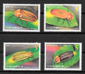 colección sellos fauna Formosa 2006