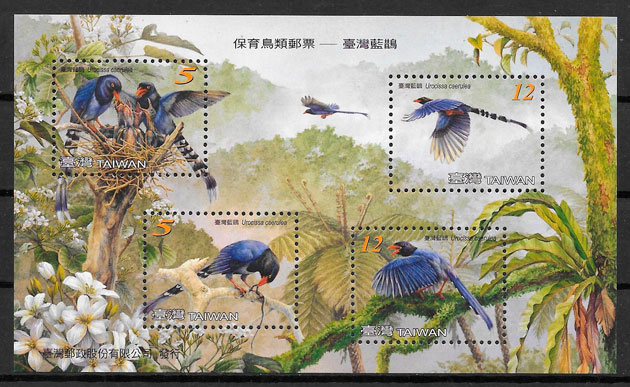 sellos fauna Formosa 2008