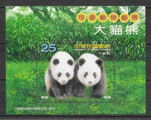 sellos fauna Formosa 2009